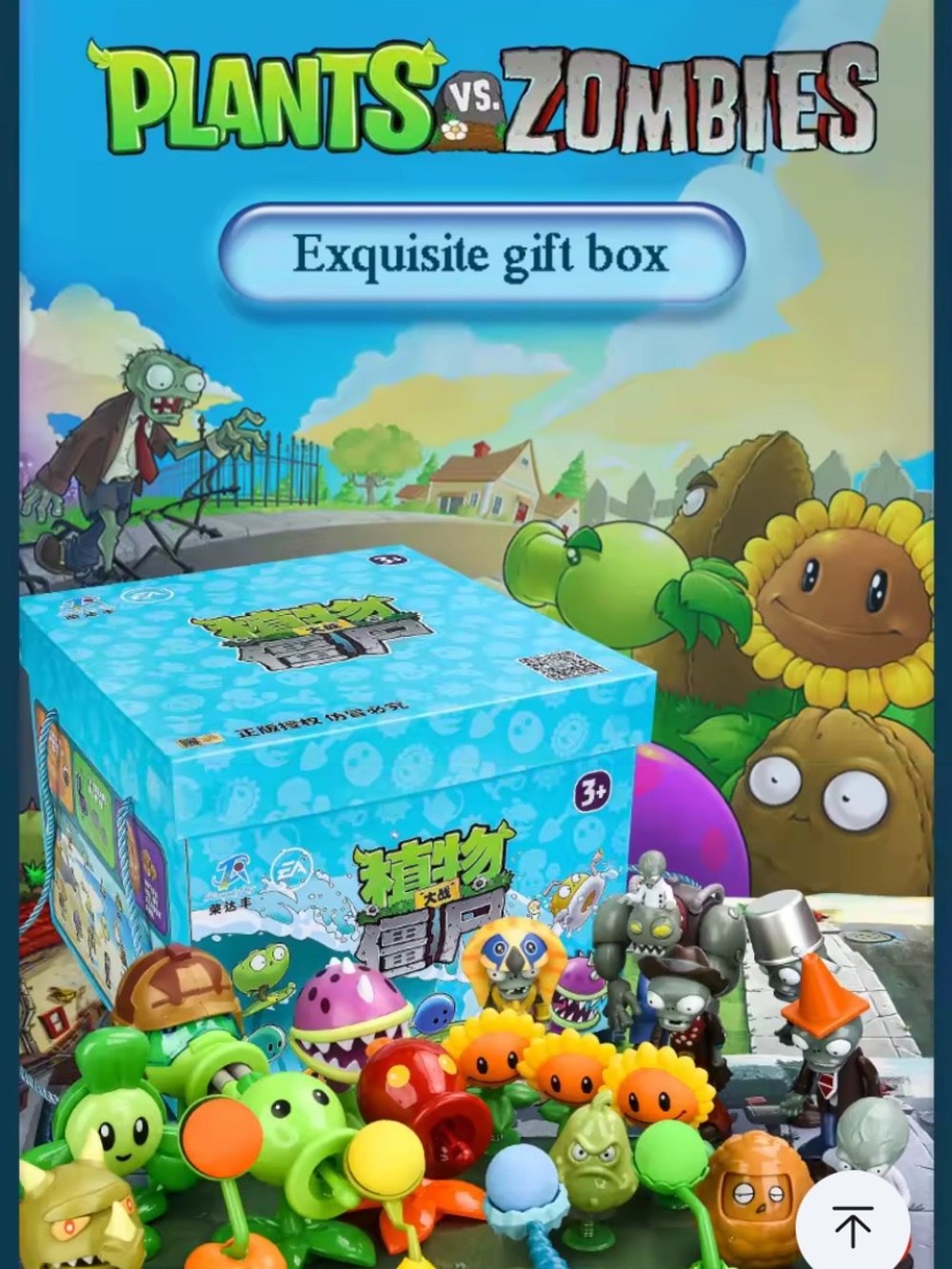 Plants Vs. Zombies Complete Set - Figure Toy With Storage Bucket Map